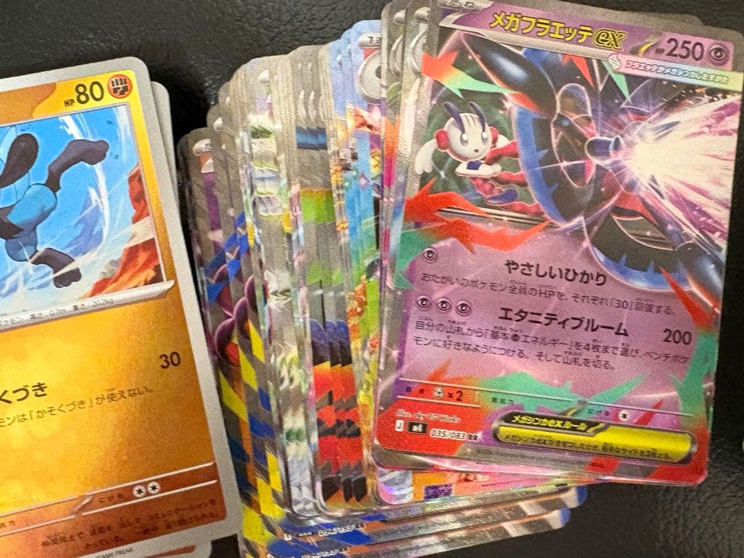 ポケモンカード　ミラー、レア、RR、ノーマル、sr、arカードまとめ売り