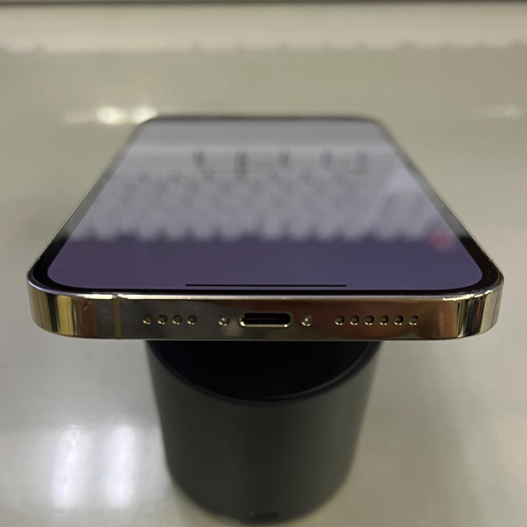 iPhone 13 Pro Max 256GB ゴールド SIMフリー
