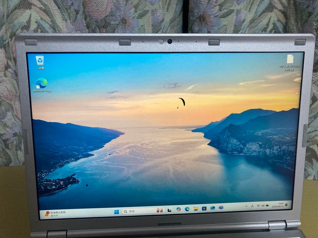 その他ノートPC本体 panasonic CF-SZ6RDYVS