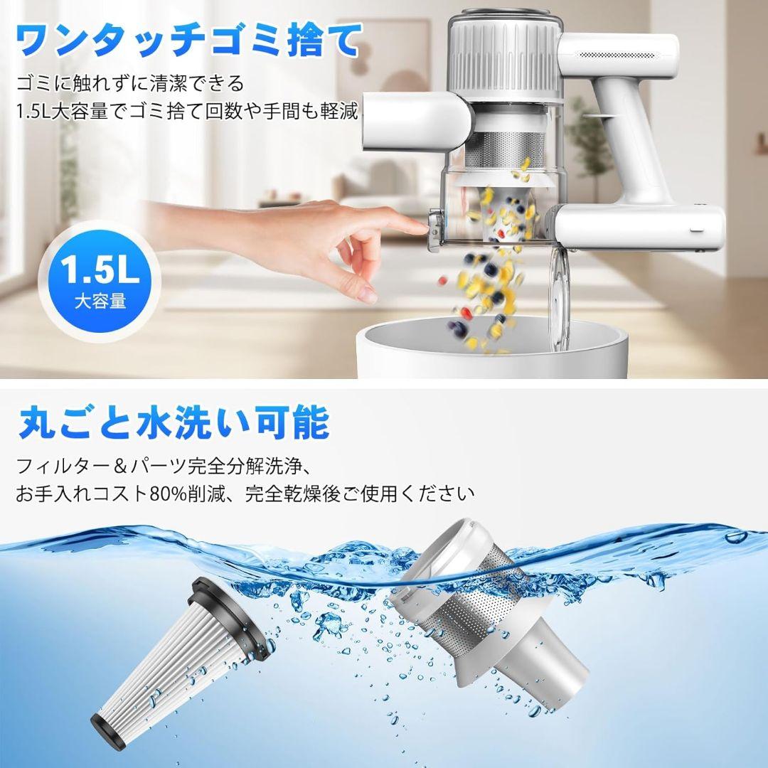 ✨1点物✨掃除機 コードレスグリーンLEDライト 軽量 サイクロン PSE認証
