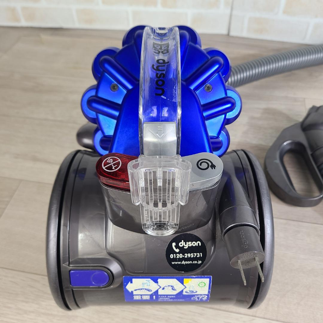 Dyson ダイソン DC26 キャニスター サイクロン 掃除機 　動作品