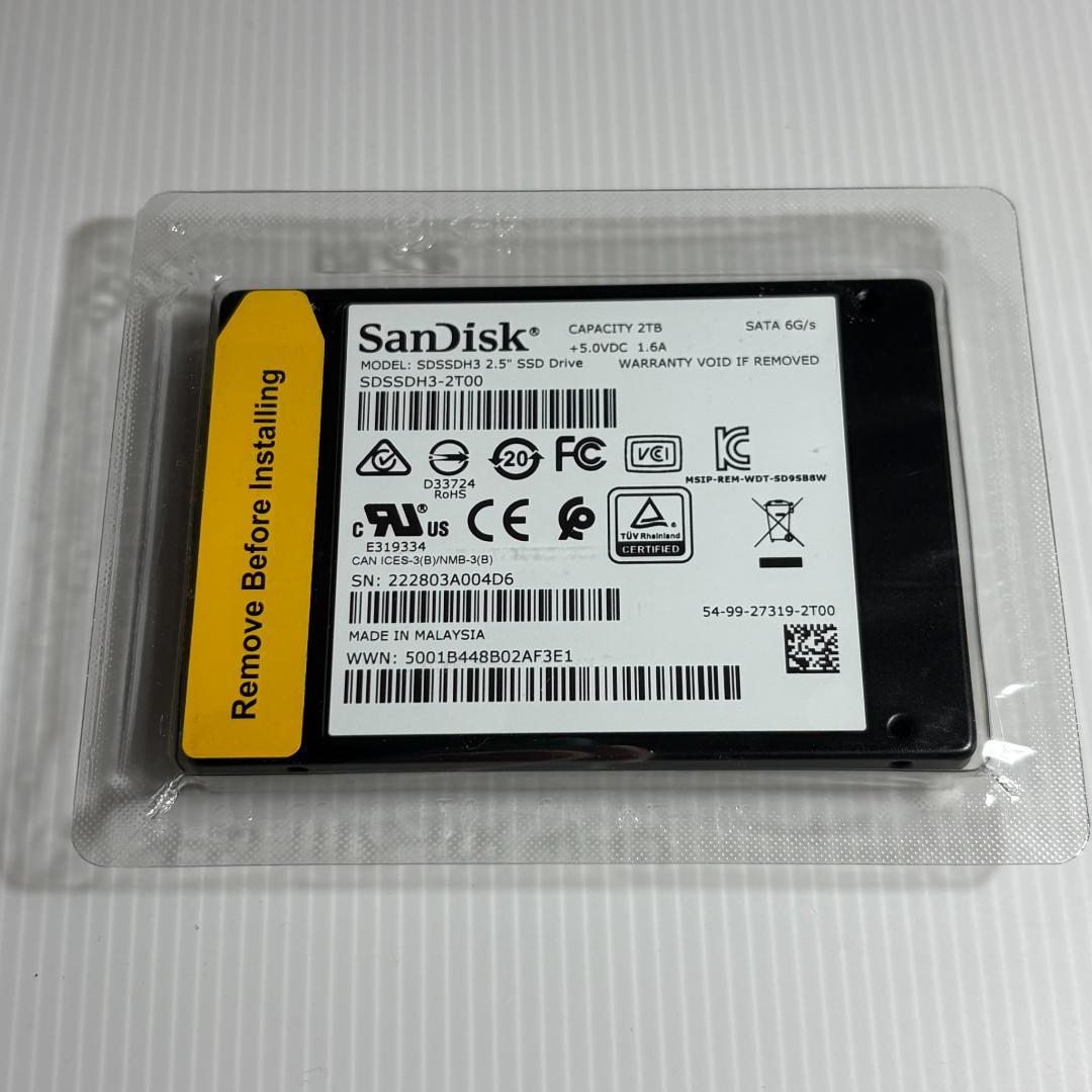 【即日出荷】新品SanDisk Ultra 3D SSD SDSSDH3 2TB