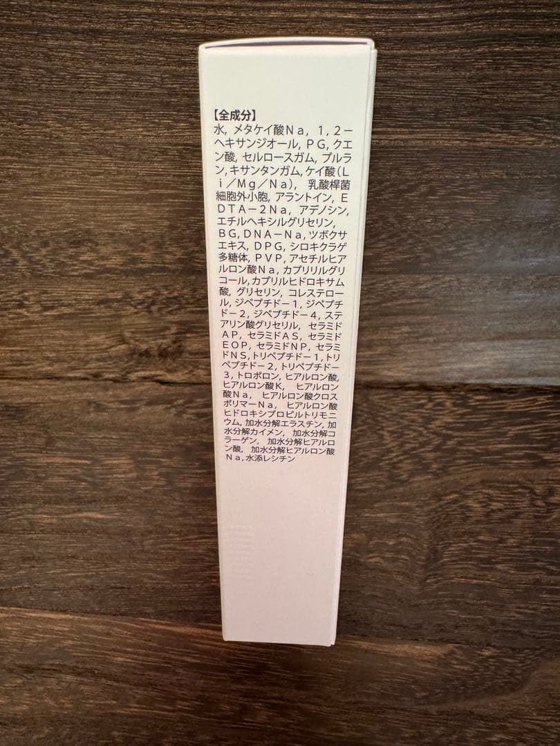 ナインテイルズ スピードL
