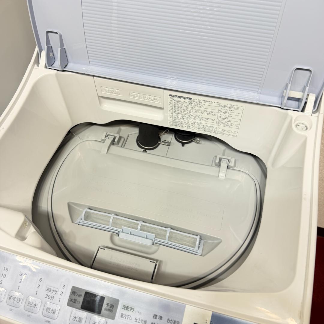 新生活激安セット　美品家電２点セット　取り置きOK　プロにより洗浄/除菌