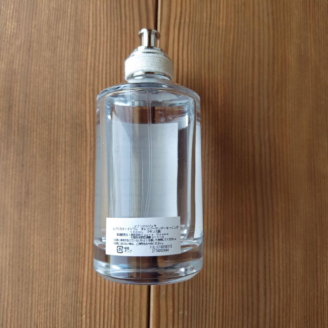 メゾンマルジェラ REPLICA Sunday Morning 100ml 香水