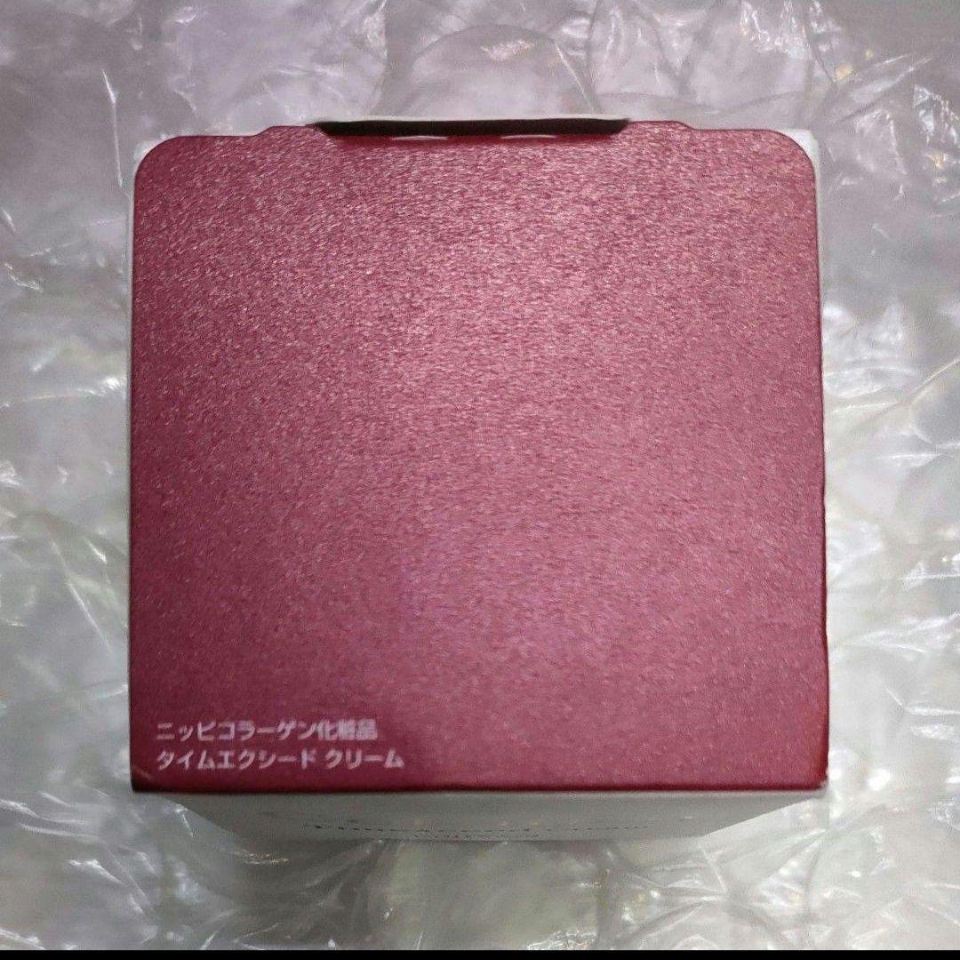 ニッピコラーゲン化粧品　タイムエクシードクリーム