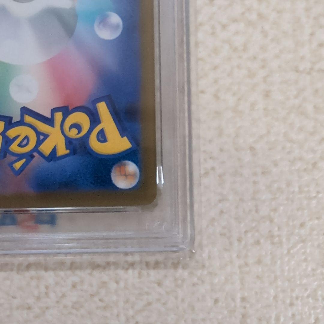 メガリザードンx ex sar　psa10　ポケモンカード インフェルノx