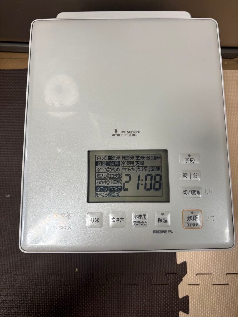MITSUBISHI NJ-XSC10J 炊飯器 蒸気レス-2021年製　動作品