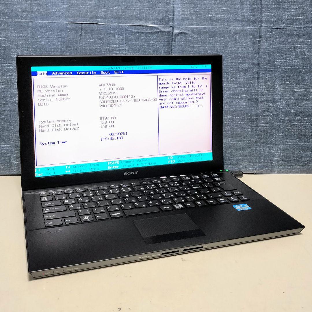 SONY VAIO Corei7 8GB SSD256GB ジャンク OSなし