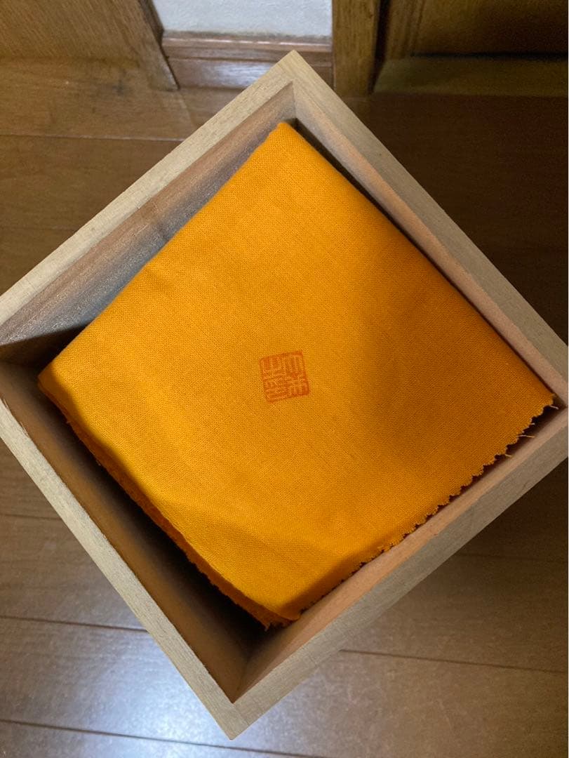 新品未使用 大井逸吾 備前焼 金乢窯 箱 説明書付き