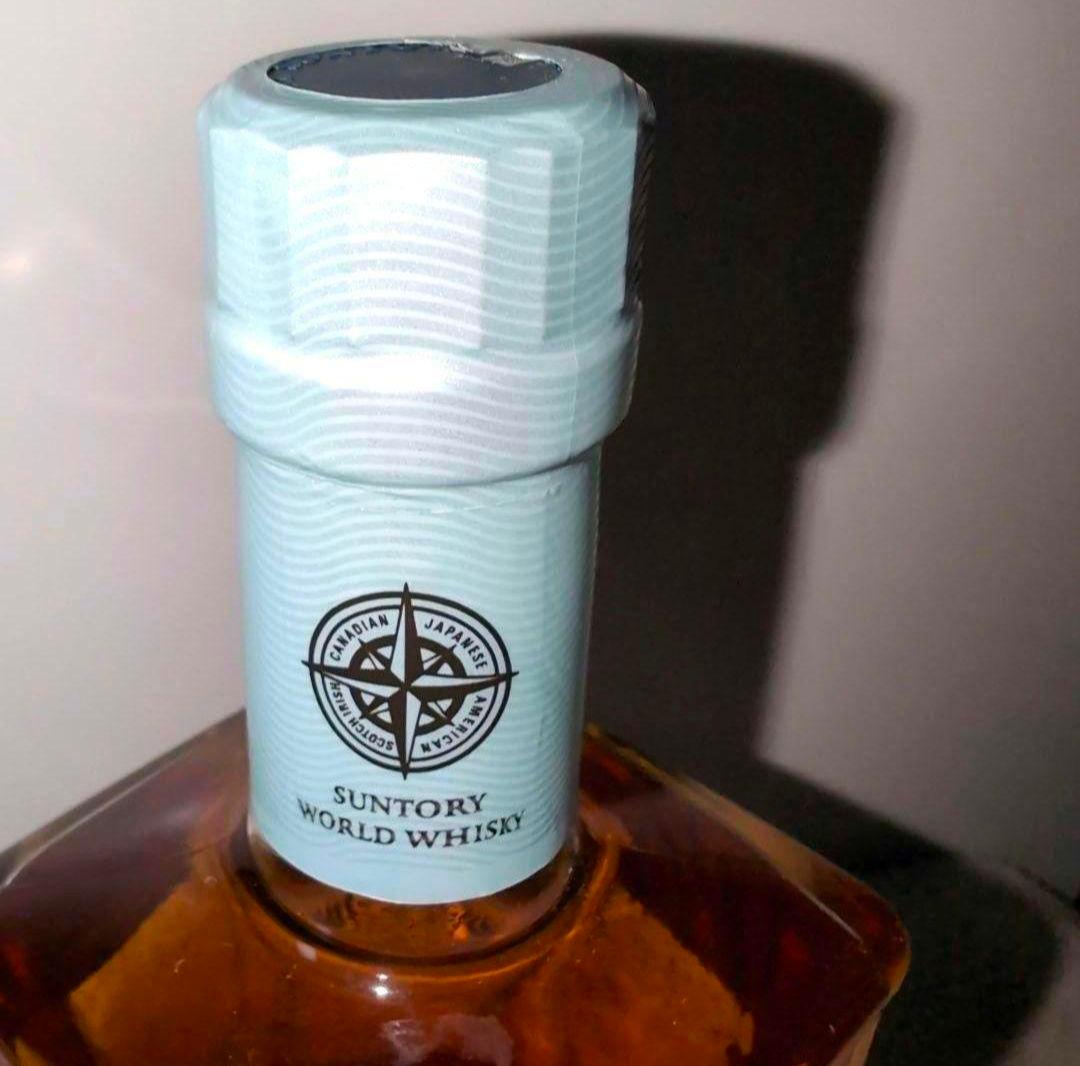 【数量限定】サントリーワールドウイスキー 碧 Ao Smoky Pleasure