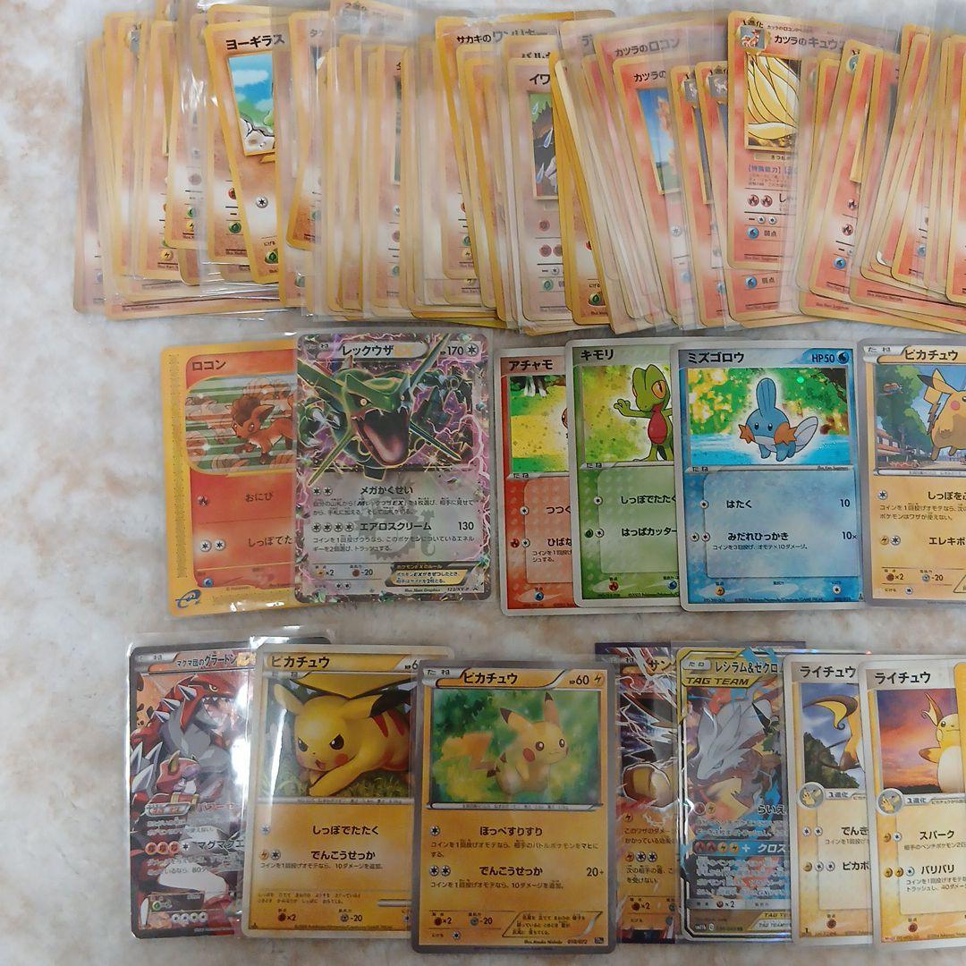 ポケモンカードセット 引退品　旧裏　カードeなど