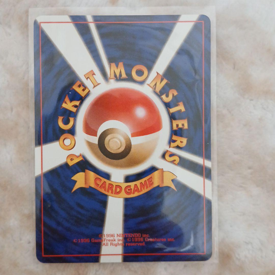 ポケモンカードセット 引退品　旧裏　カードeなど