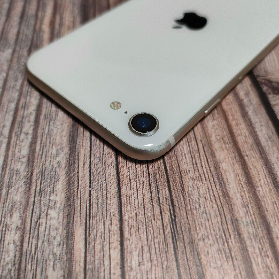 iPhone SE 第3世代 64GB 超美品 バッテリー100%