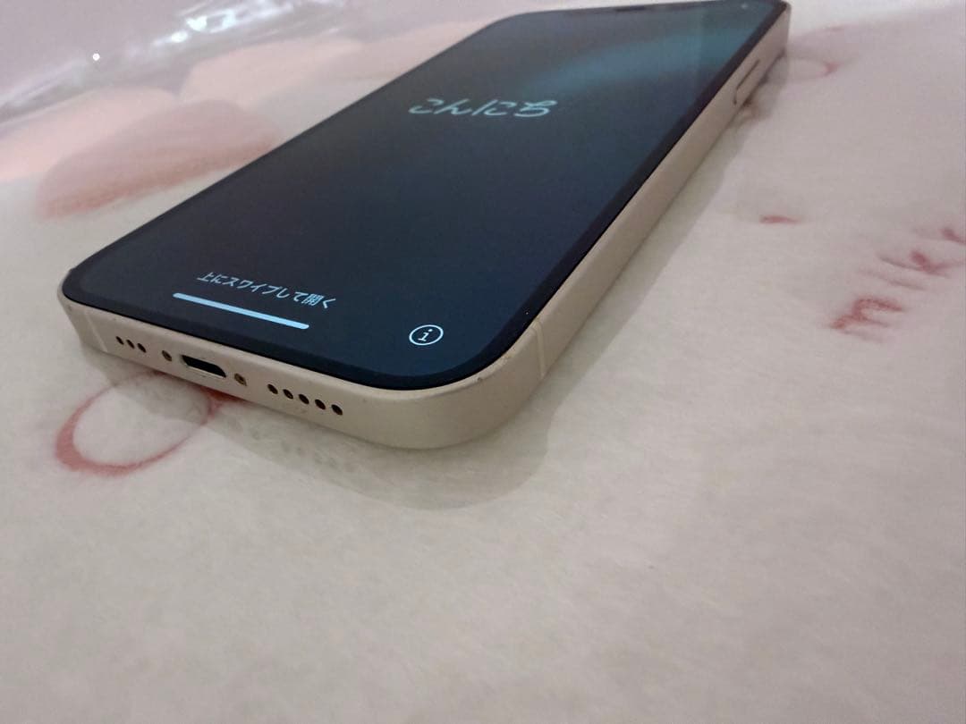 iphone12 256GB 本体　ホワイト