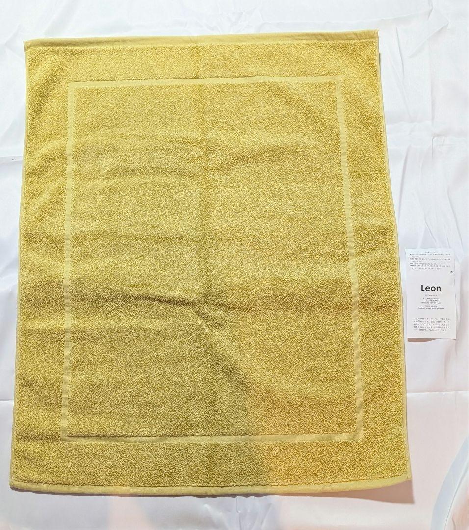 【新品】Leom 大判バスマット 3枚セット 今治タオル 約65×84cm