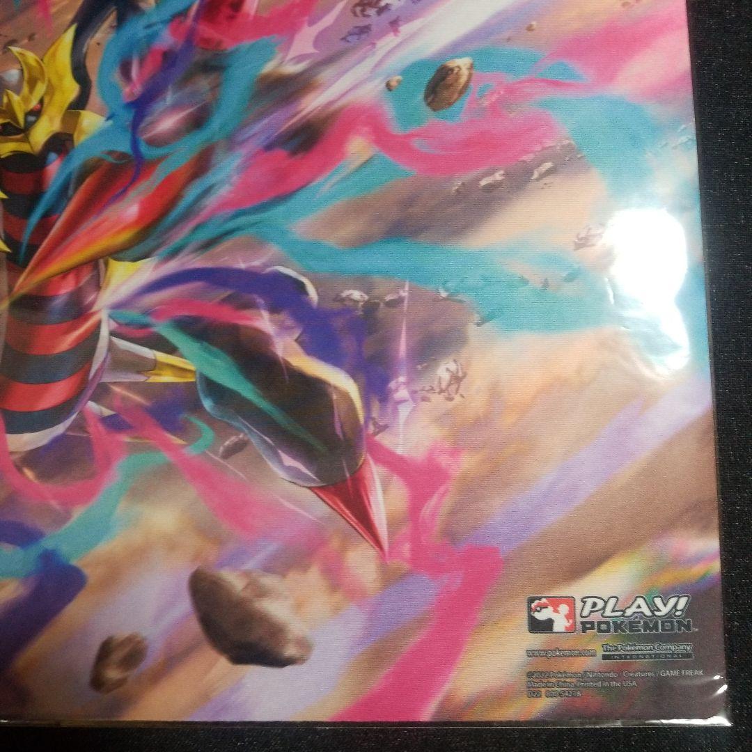 【公式/海外限定】ギラティナ オリジン REGIONAL プレイマット