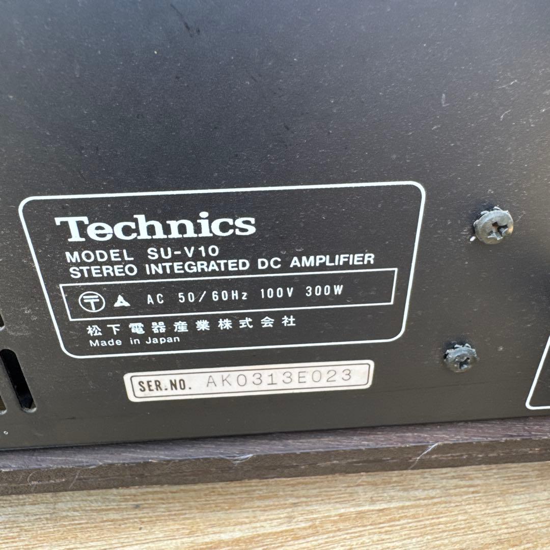 Technics テクニクス SU-V10 プリメインアンプ 当時物
