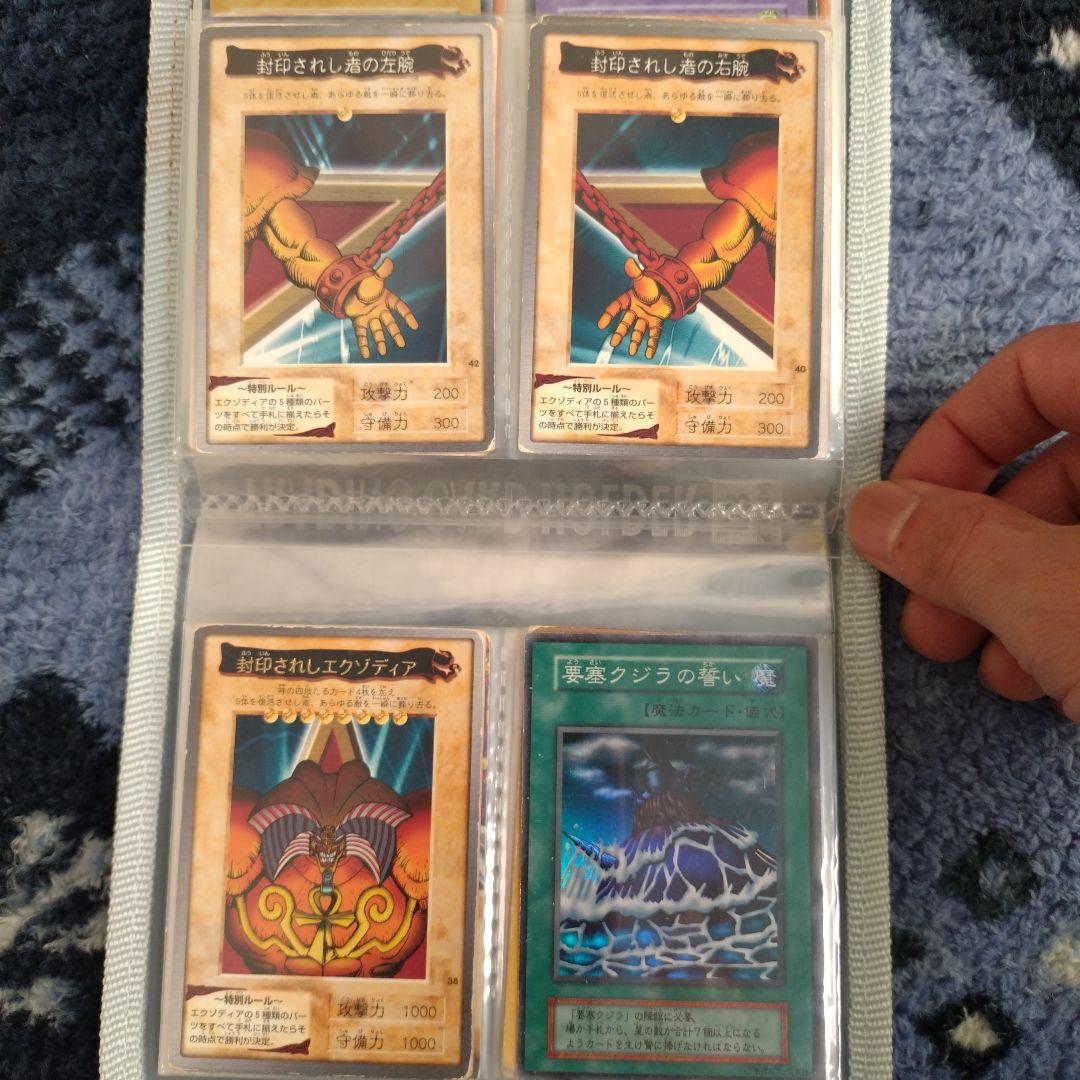 遊戯王カード　バンダイカードダス　まとめ売り