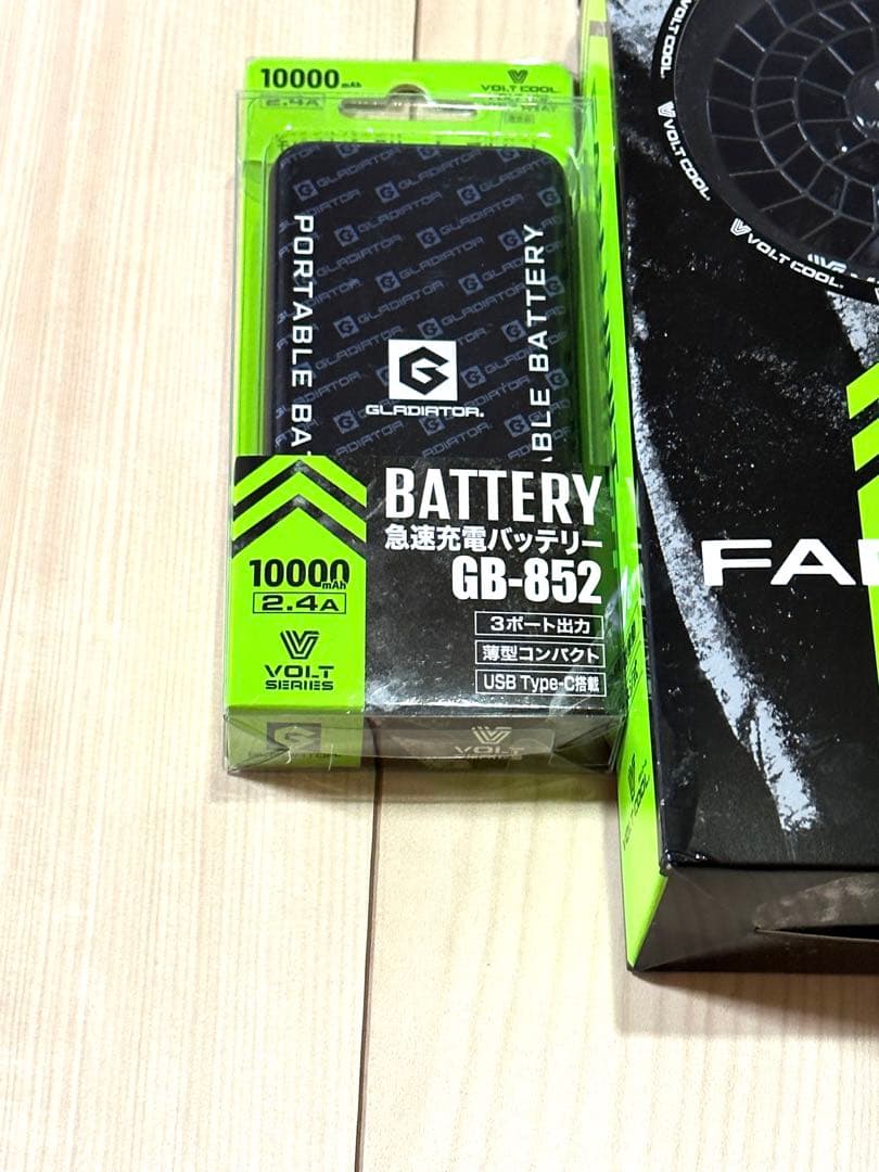 新品未使用ボルトクールファンセットモバイルバッテリー【匿名配送】
