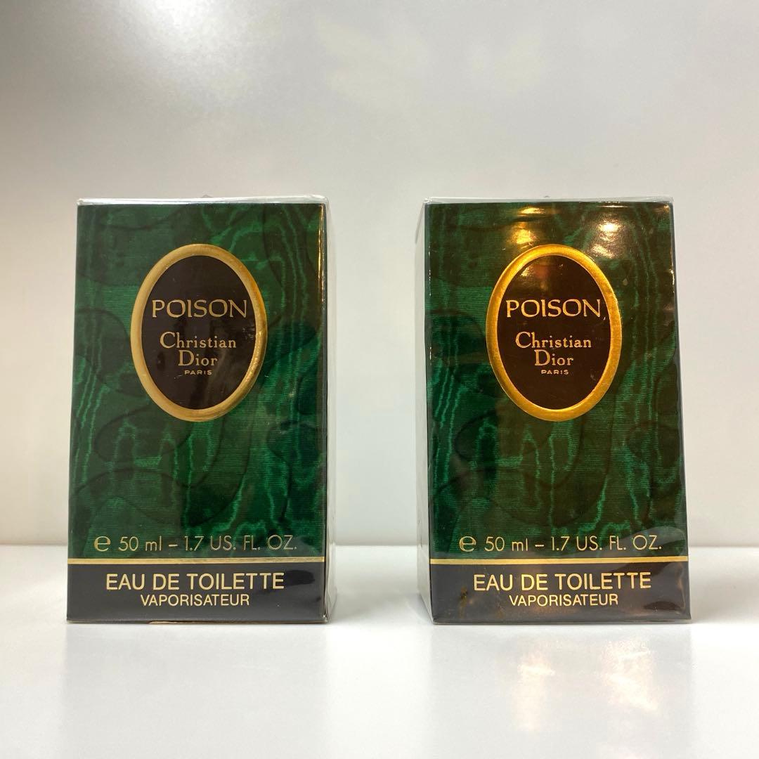 【未開封美品/50ml】DIOR プワゾン×2