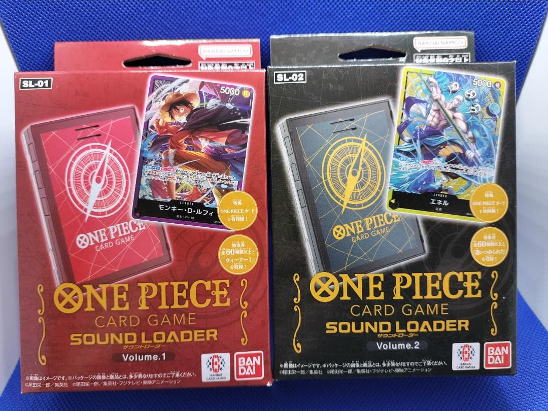 新品未開封ONE PIECE SOUND LOADER Volume.