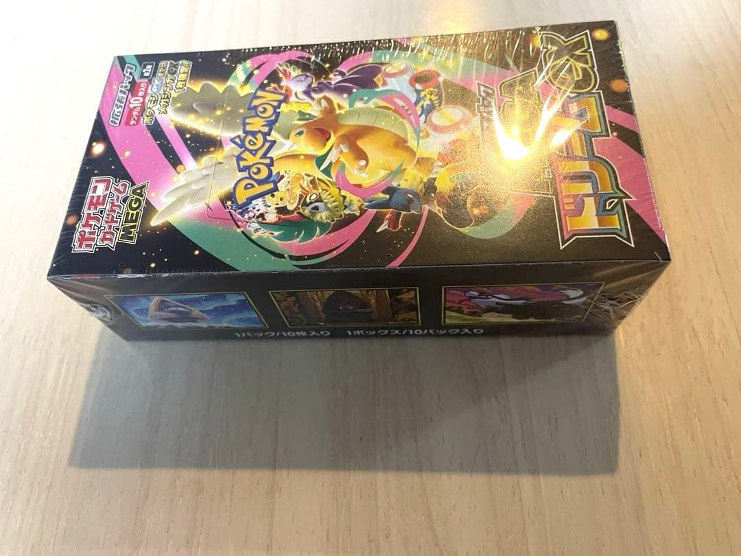 MEGA ドリームex BOX ポケセン産　シュリンク付