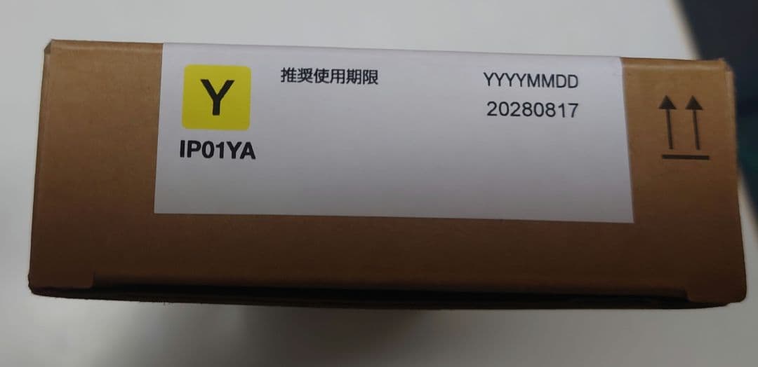 EPSON IP01KA①、IP01YA①
