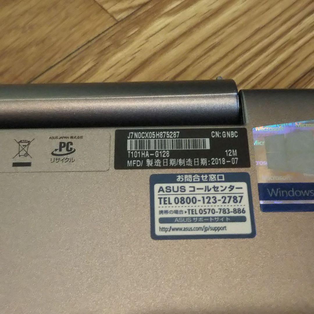 ASUS T101HA-G128 タブレット ノートパソコン