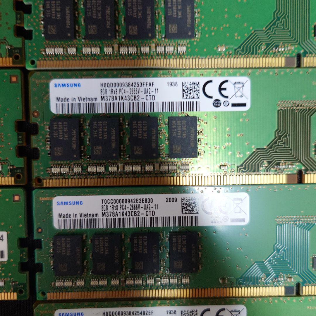 デスクトップPC用メモリ　8GB　2666V　10枚セット