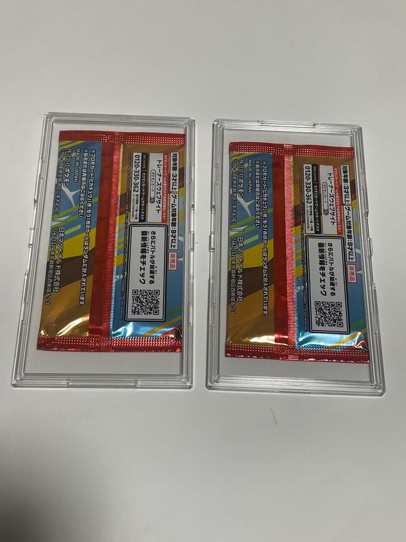 ポケモンカード マクドナルド プロモカード