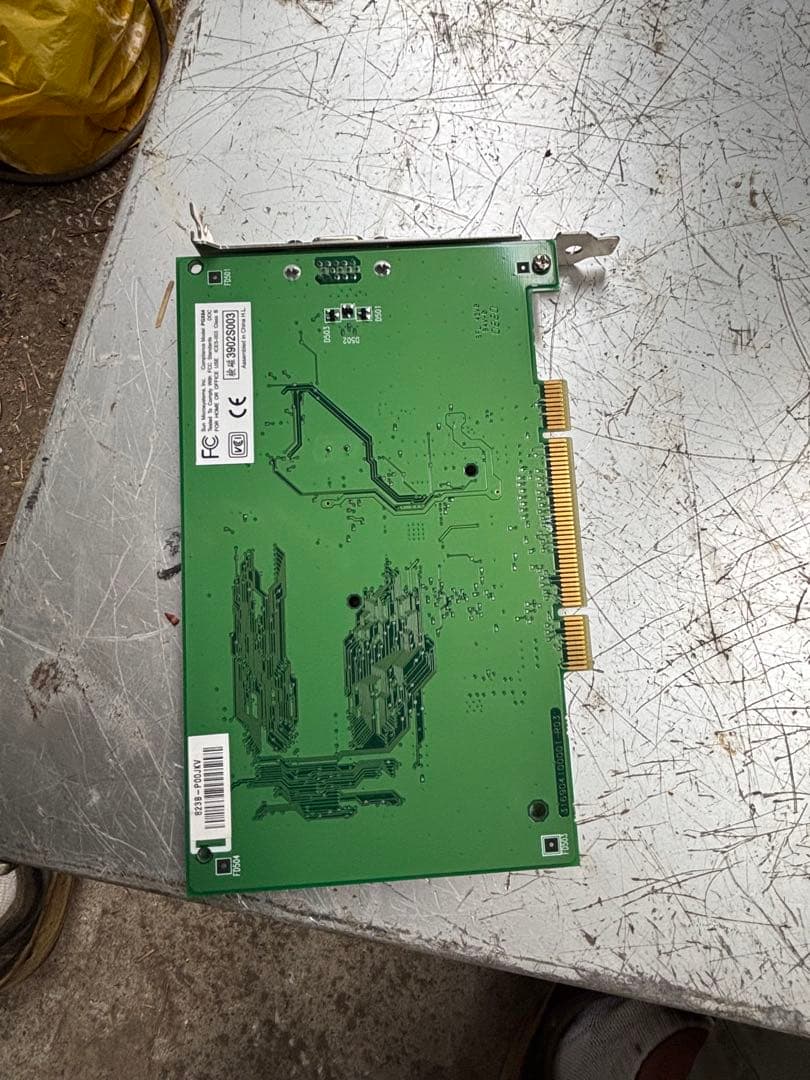 M54。サンサーバーグラフィックスカードpgx64。新品同様。未使用.