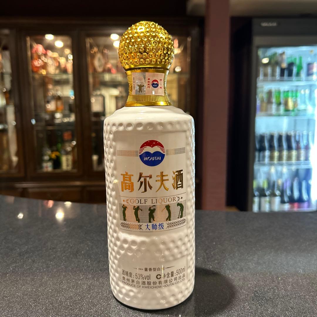 高爾夫球酒