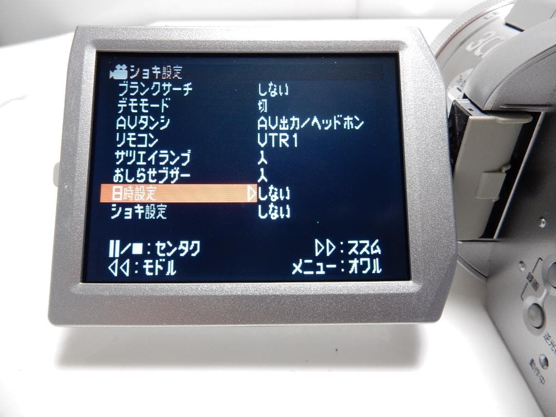 大人気　動作品　Mini DV　パナソニックビデオカメラ　NV-GS400