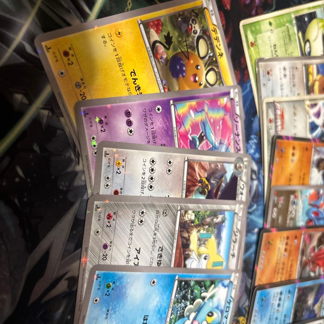 ポケモンカード引退品　XY.BW.DP