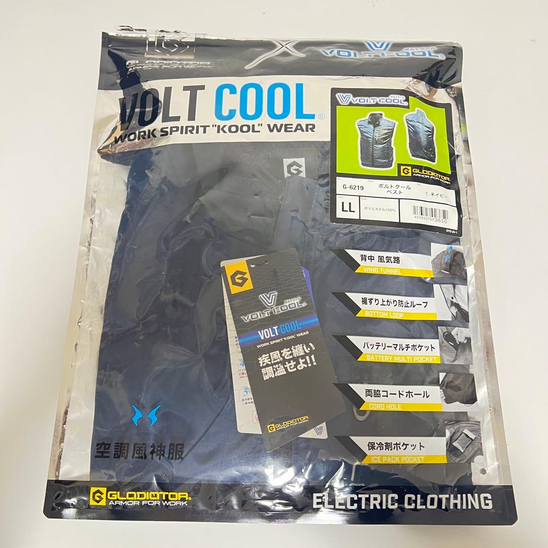 未使用品　空調服(ベスト)LL　バッテリー、ファン付き