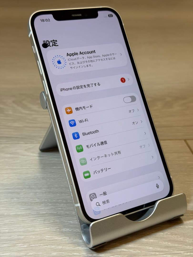 iPhone12(128GB)ホワイト中古美品