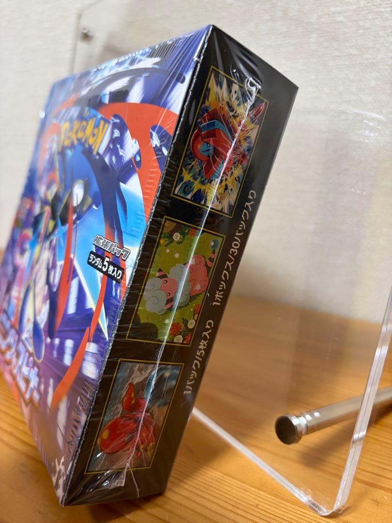 【コレクション保管!!】 ニンジャスピナー④ BOX シュリンク付き