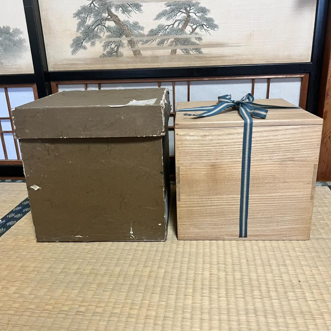 横倉嘉山造　矢筈釜　共箱付き　茶道具　送料無料！