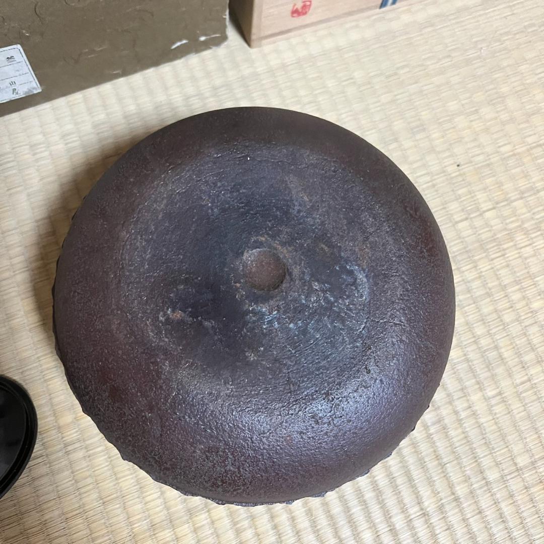 横倉嘉山造　矢筈釜　共箱付き　茶道具　送料無料！