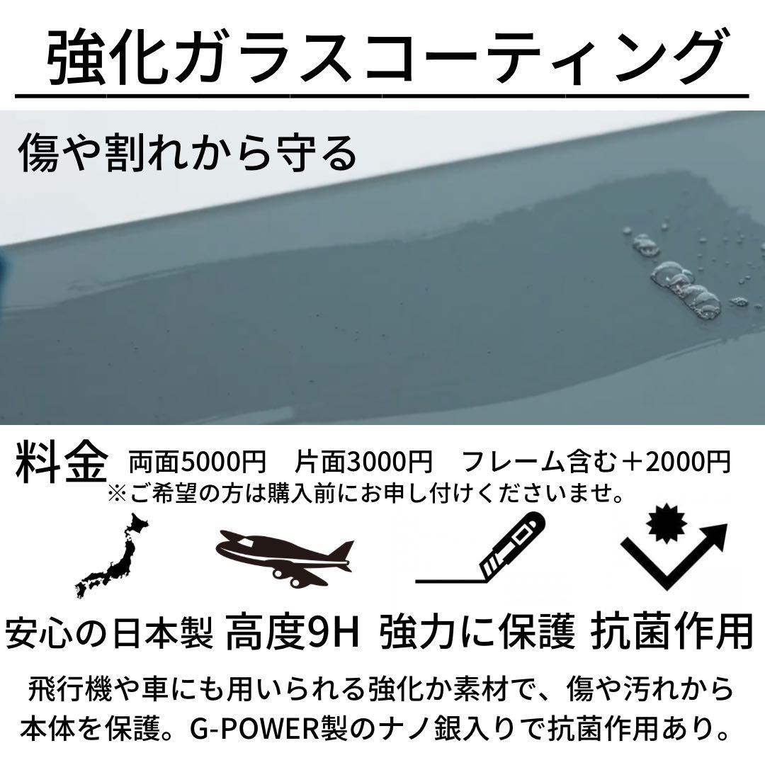 B 100% iPhone 11 Pro 64 GB SIMフリー 本体