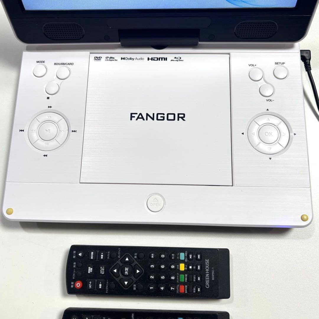 FANGOR ポータブル Blu-ray ブルーレイプレーヤー