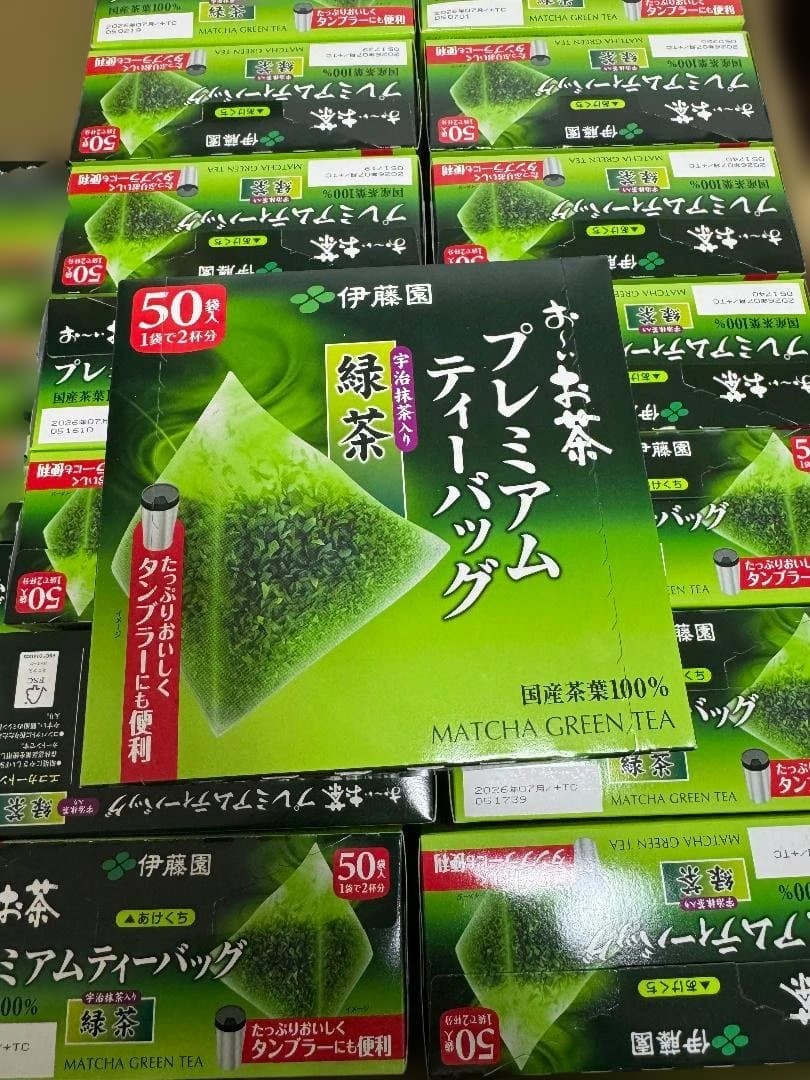 伊藤園 おーいお茶 プレミアムティーバッグ 宇治抹茶入り緑茶 50袋×30箱