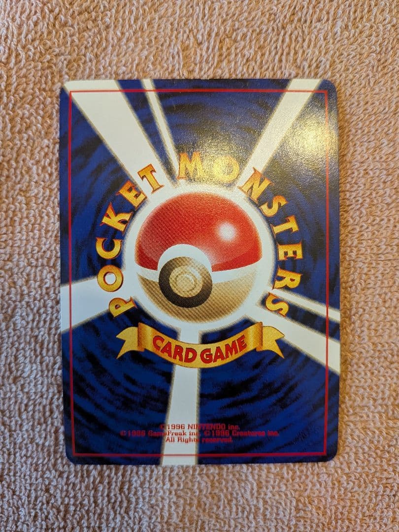 ポケモンカード　旧裏ブラッキー、エーフィ２枚セット