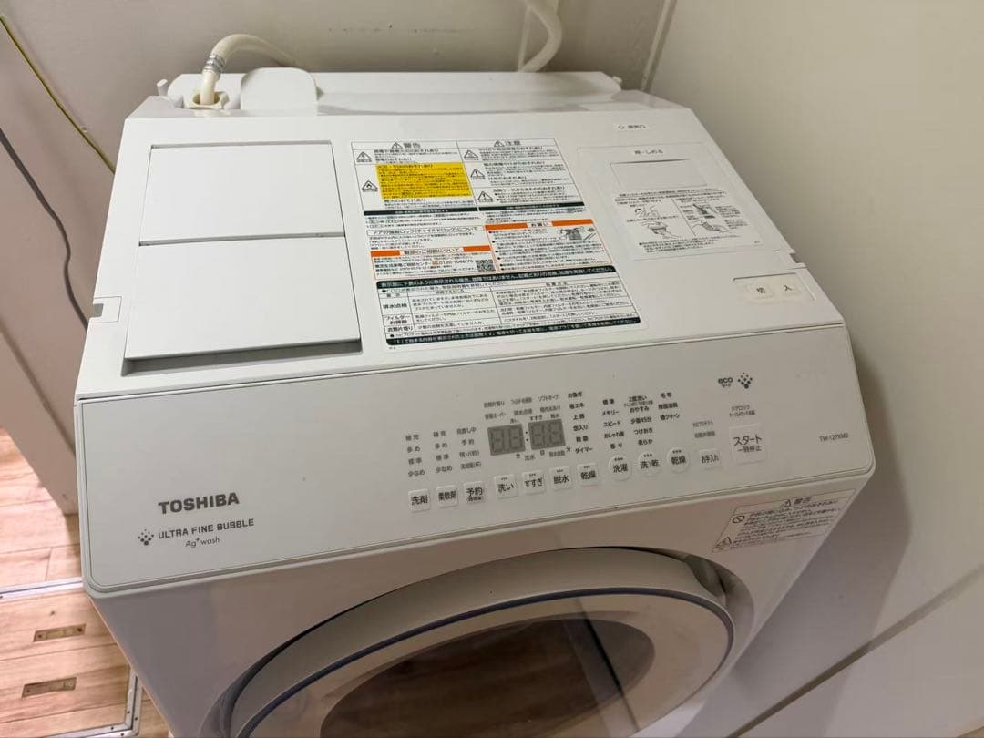 PHAM VAN VIET  東芝 ドラム式洗濯乾燥機