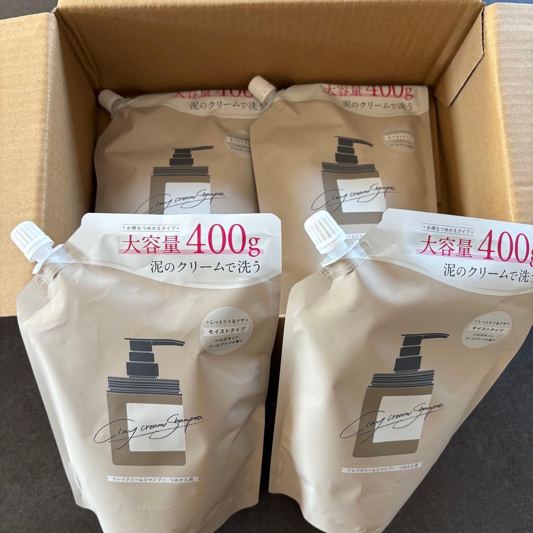 cocone クレイクリームシャンプー 400g×4個入り