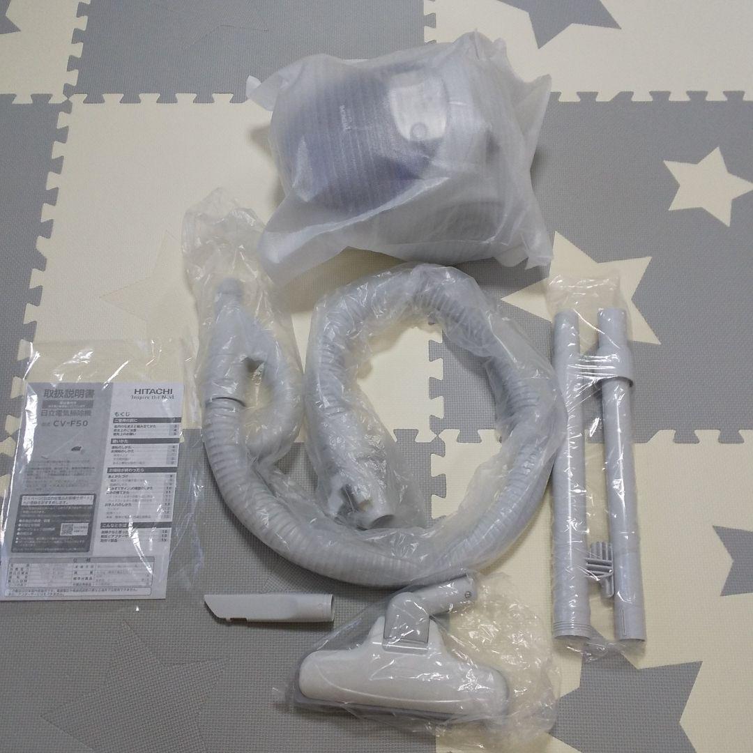 美品 日立・CV-F50・ 掃除機 紙パック式 ホワイト&ブルー  使用頻度極少