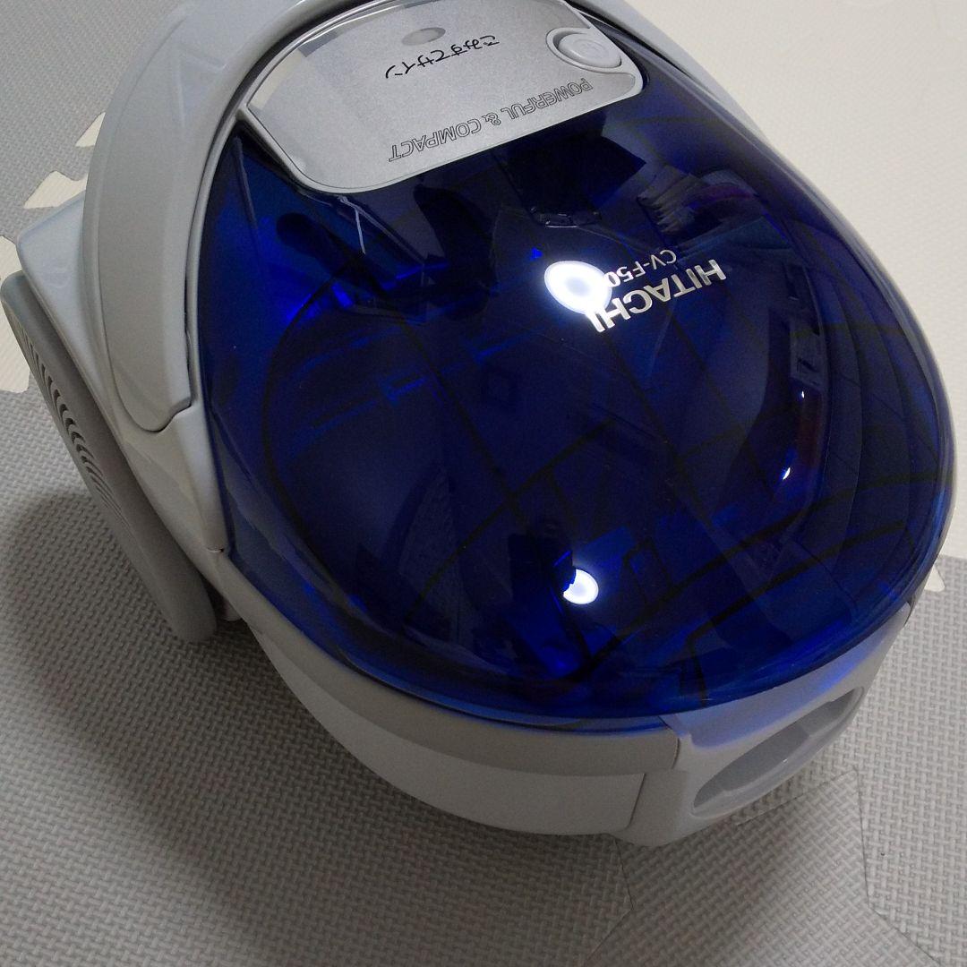 美品 日立・CV-F50・ 掃除機 紙パック式 ホワイト&ブルー  使用頻度極少