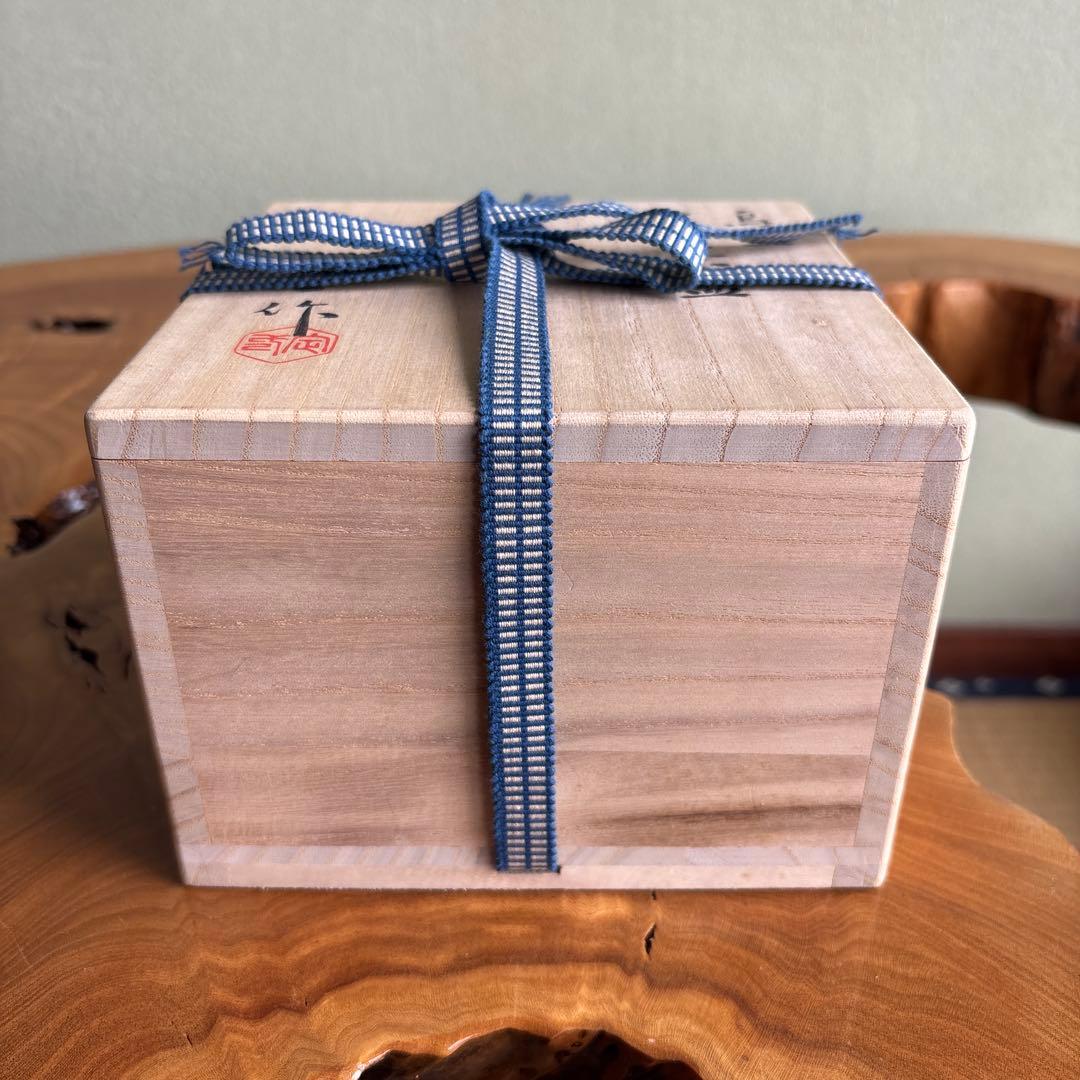天目茶碗 桶谷定一造 共箱 抹茶碗 茶道具