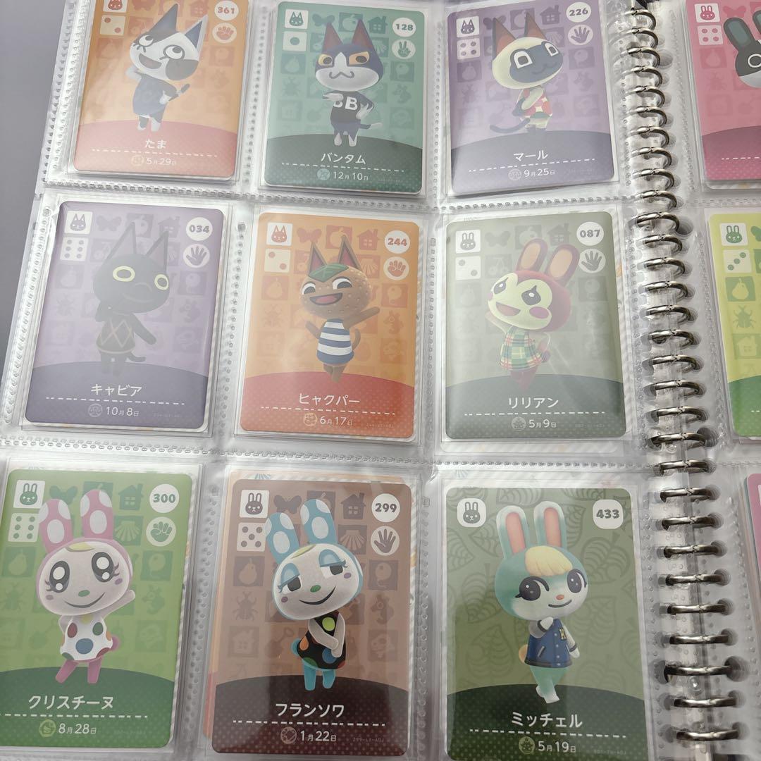 あつ森 amiiboカード セミコンプ